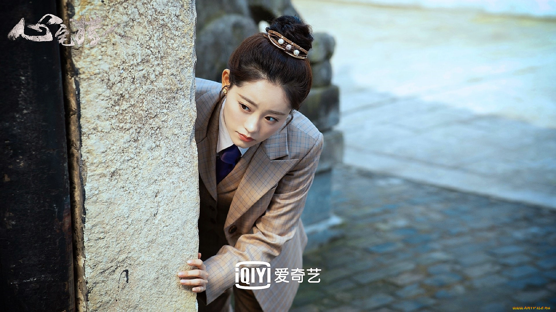  , psych-hunter, , , 
